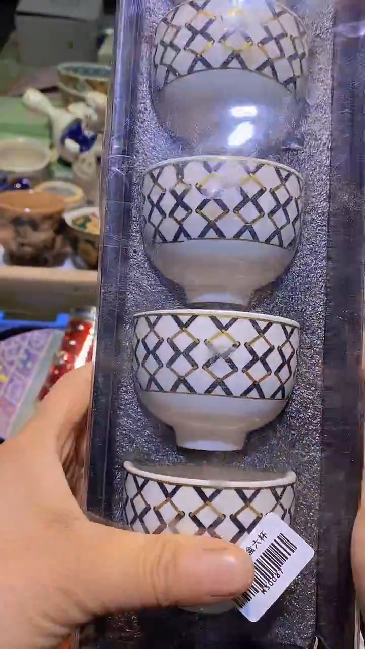 【闪购商品】碟111111111111111