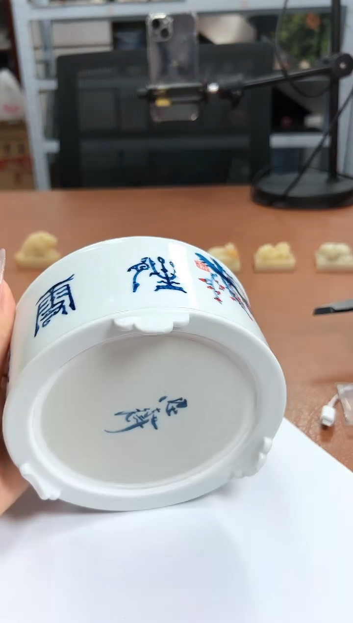 【闪购商品】摆件瓷器三足水盂徐谷甫TC30580晴雪梅花