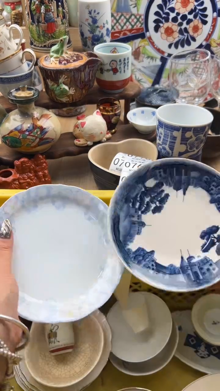 764默认微瑕，满20元包邮