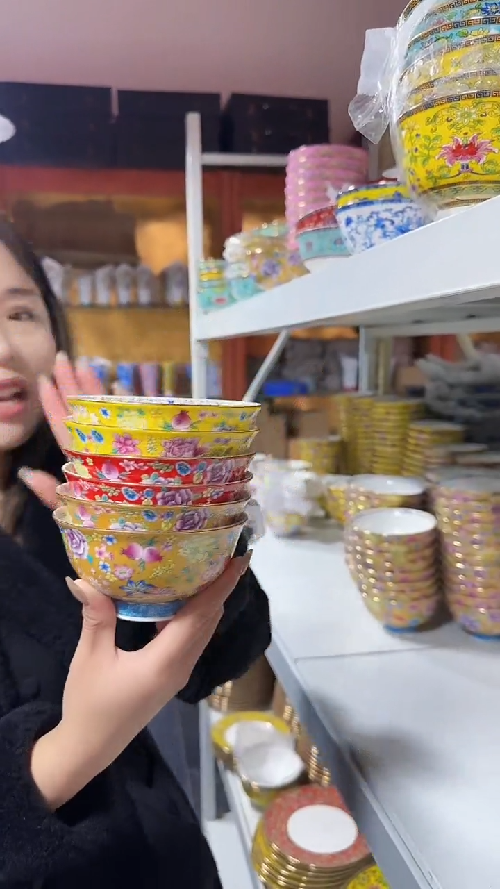 【闪购商品】瓷片4.5英寸饭碗6个景德镇餐具 