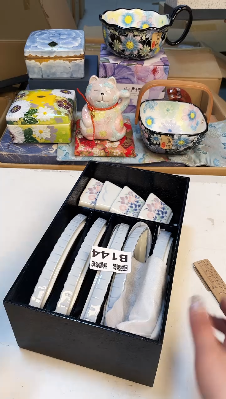 【闪购商品】321313123213123