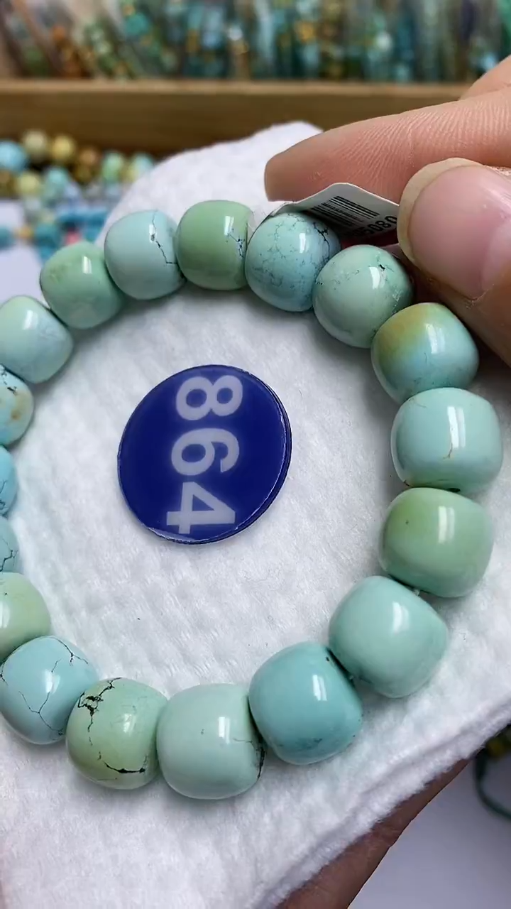 【闪购商品】绿松石手链未镶嵌864