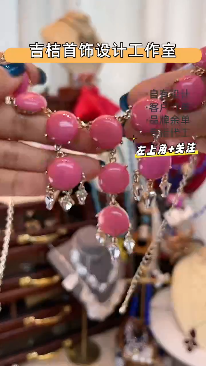 合金锆石合金锆石X-8067
