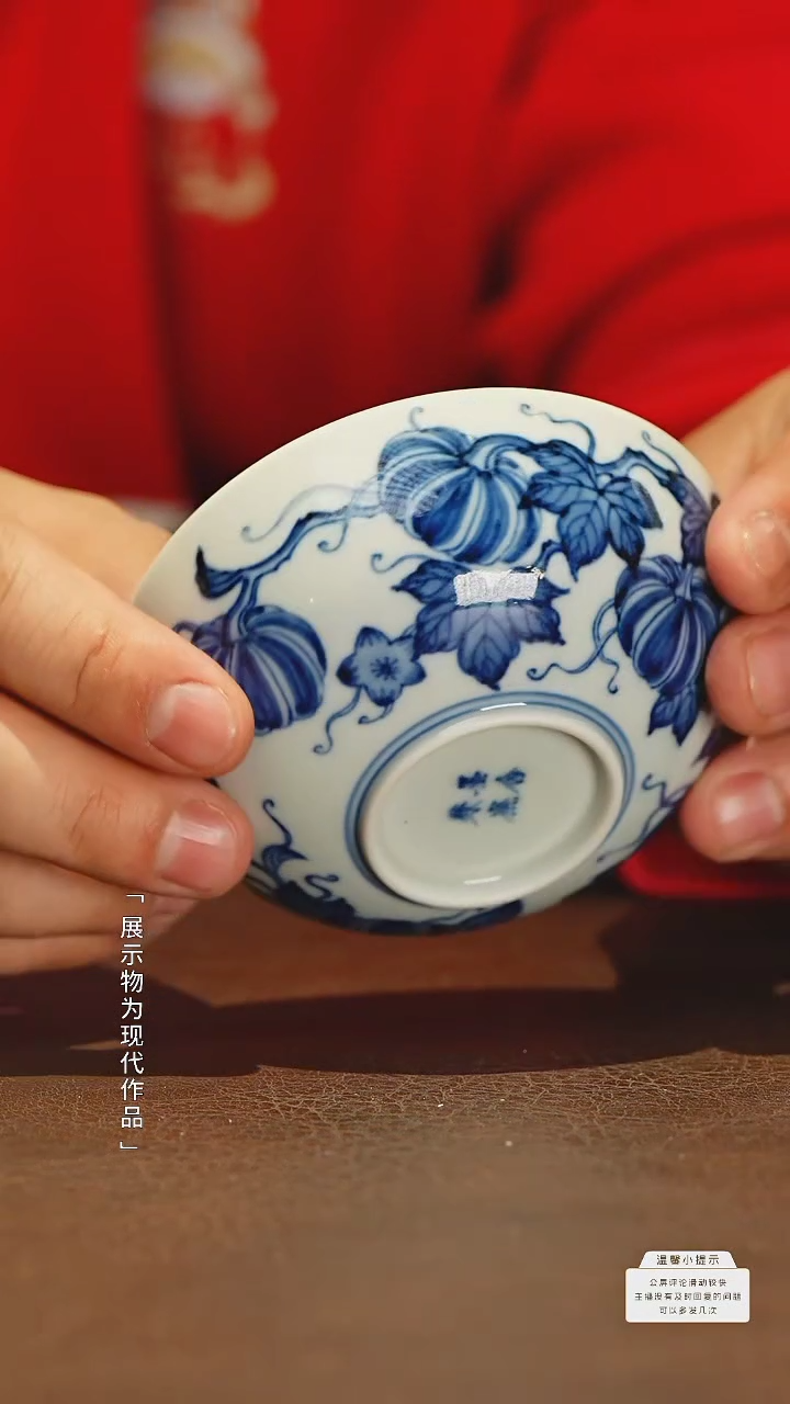 【闪购商品】杯子瓷圈新年年货好礼@@moshe433