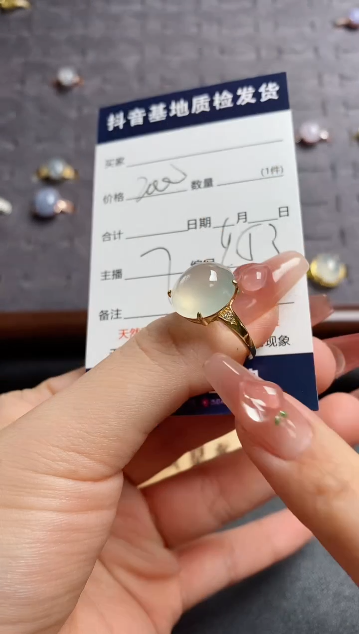 银S925镶嵌戒指翡翠?****s.