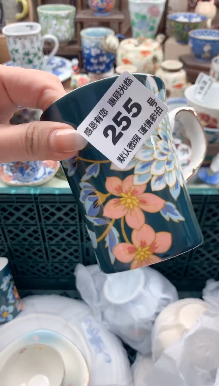 瓷片秦*一255号九姑娘工艺品瓷器