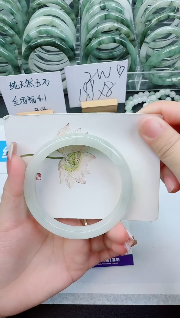 【闪购商品】石英质玉手镯合金B224号/64-65圈