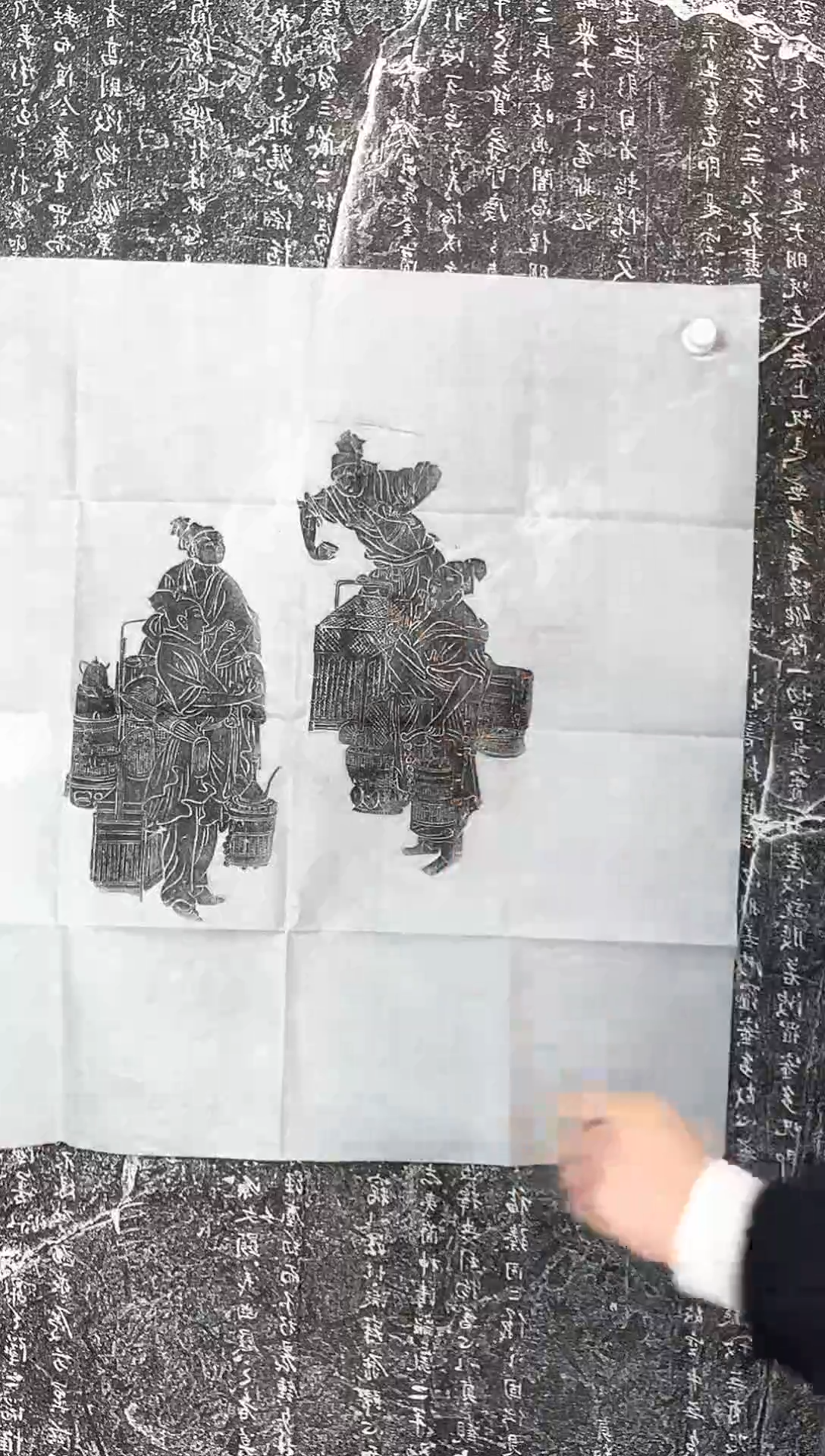 【闪购商品】昌化石印石斗茶图