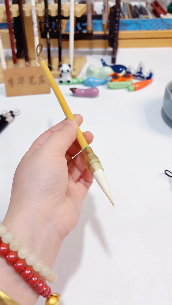 定制款 高货竹杆绿圈斗兼毫毛笔1支