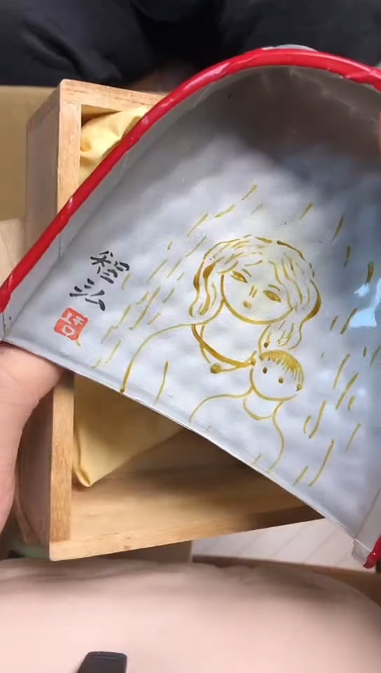 【闪购商品】瓷片瓷片瓷片瓷片瓷片