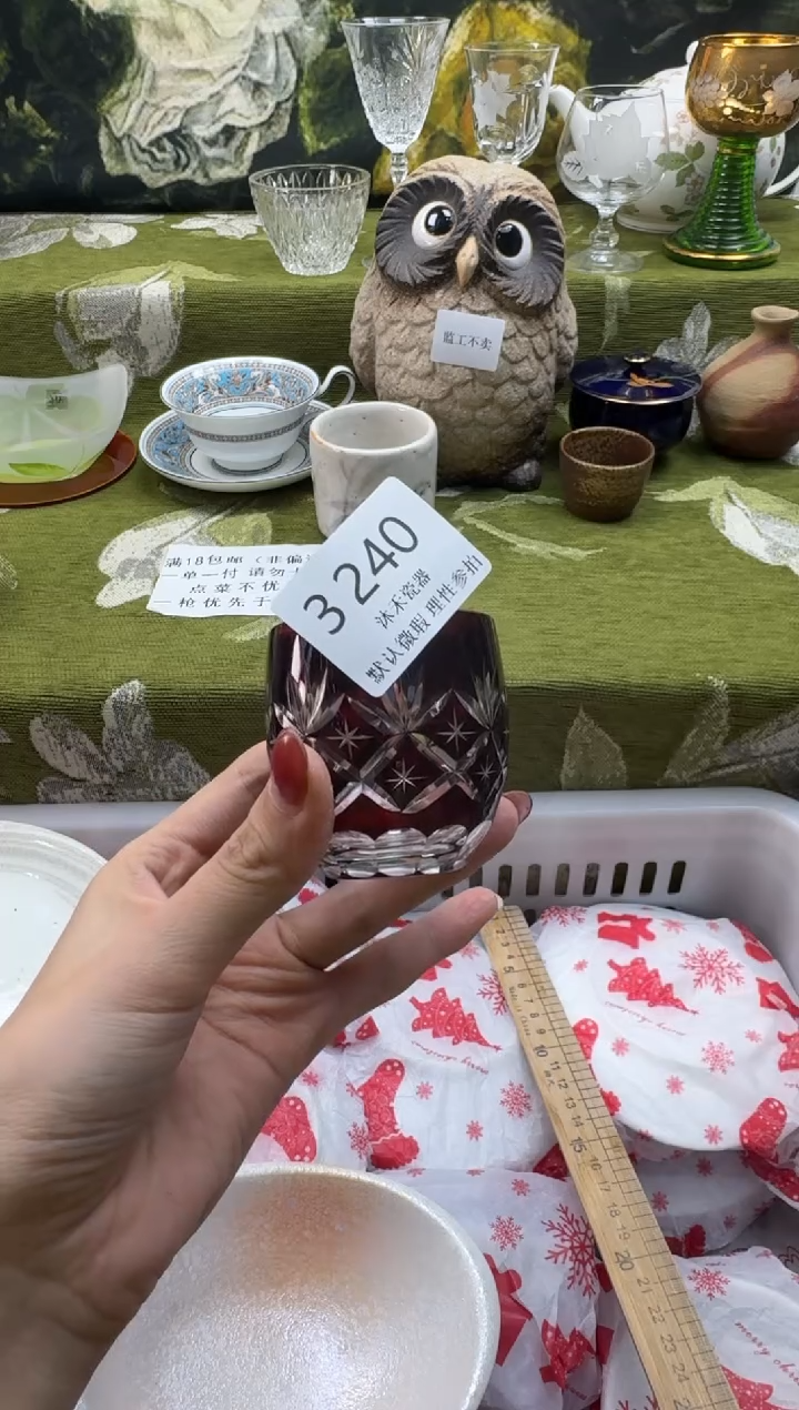 瓷片姑****馆瓷片   3 240