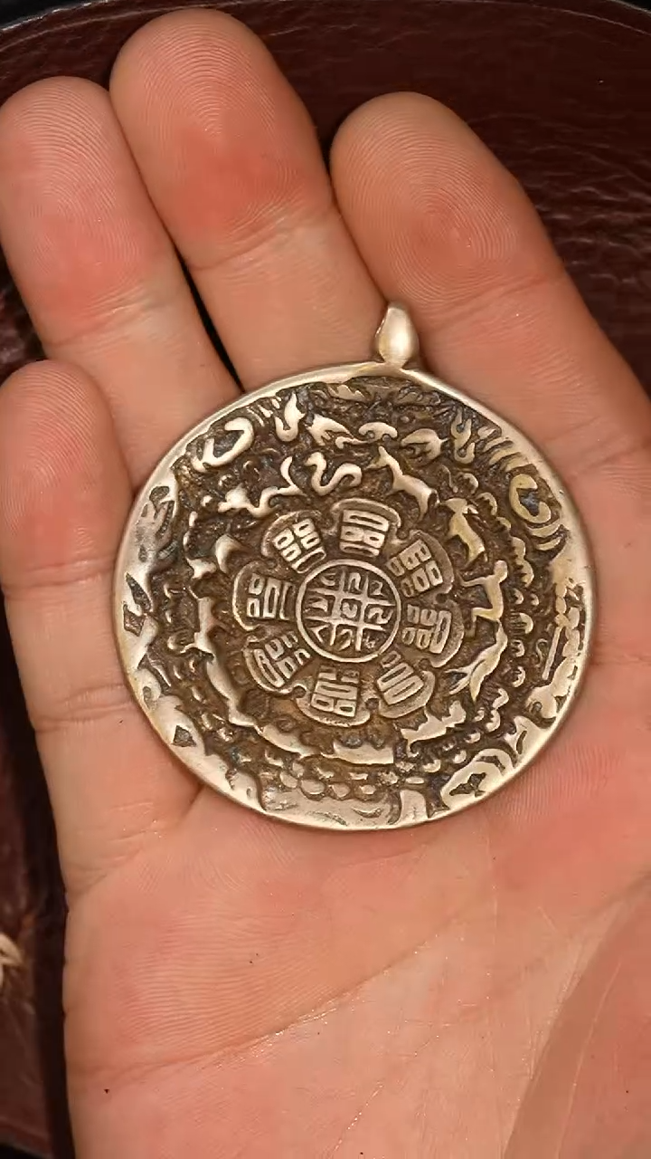 冲赛康胡子哥，藏传九宫八卦牌236