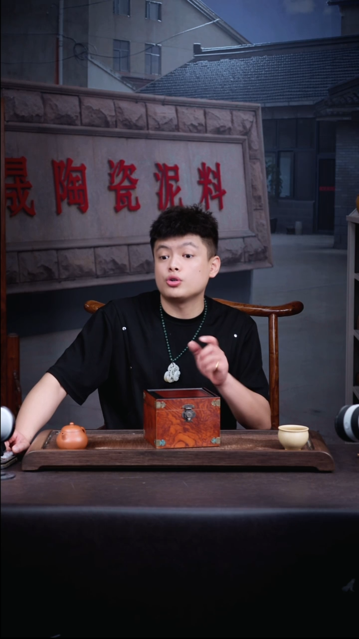 茶壶紫砂       大红泥随机