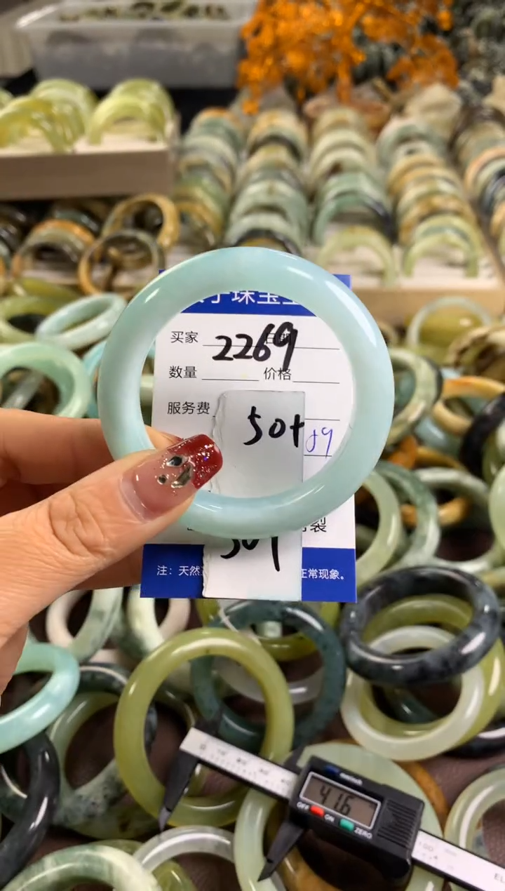 【闪购商品】蛇纹石玉手镯未镶嵌2269