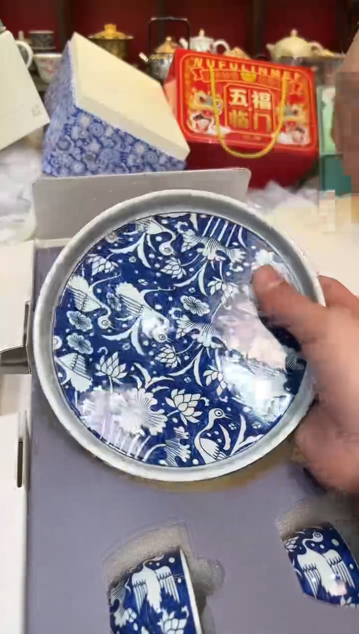 【闪购商品】其他禧一茶器粉丝福利999