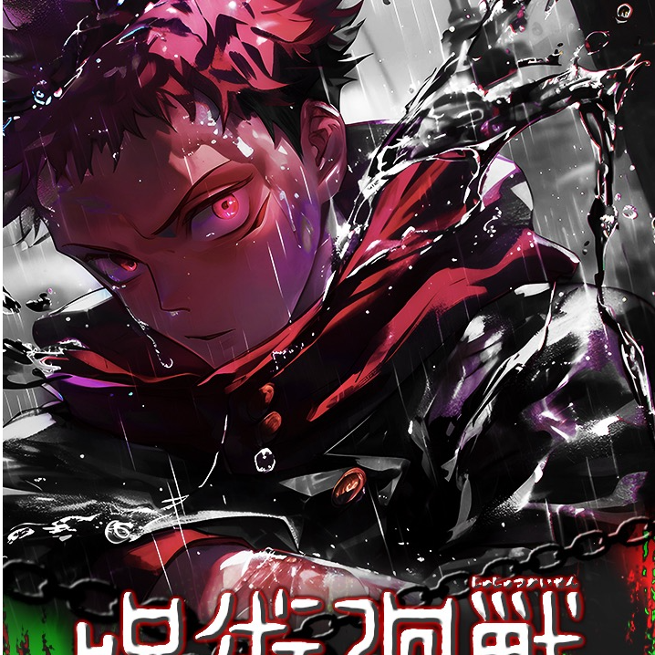 晶品谷【咒术回战】磁吸水晶第一弹 盲盒（代拆）