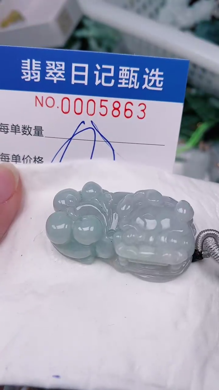 【闪购商品】翡翠颈饰未镶嵌00005863