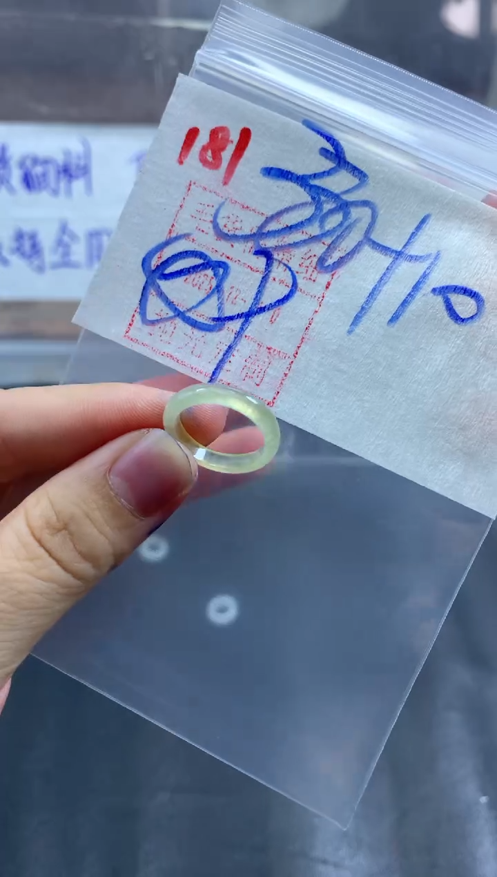 未镶嵌定制翡翠戒圈9#340毛货需精细抛光
