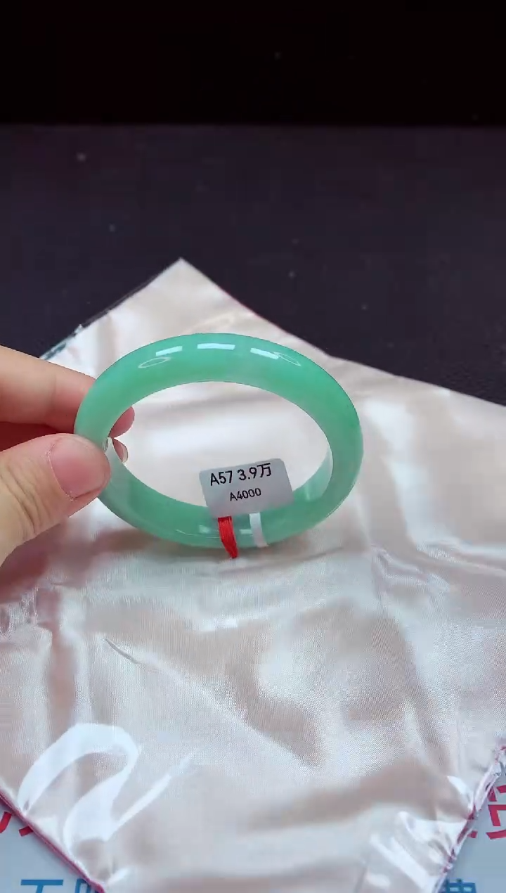 【闪购商品】翡翠手镯未镶嵌镯子57+