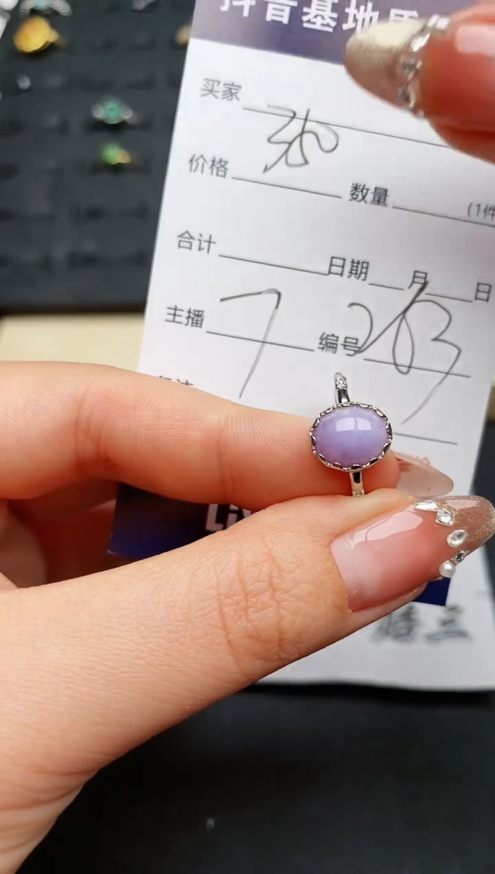 【闪购商品】翡翠戒指银S925镶嵌.........