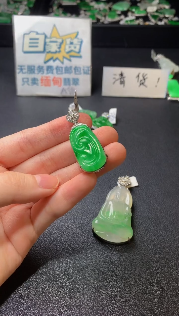 颈饰银S925镶嵌翡翠翡翠