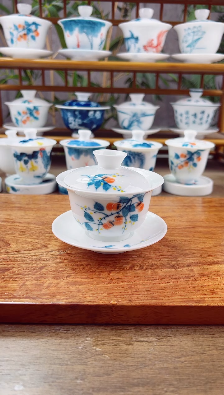 【闪购商品】微瑕柿柿如意130ml三才盖碗