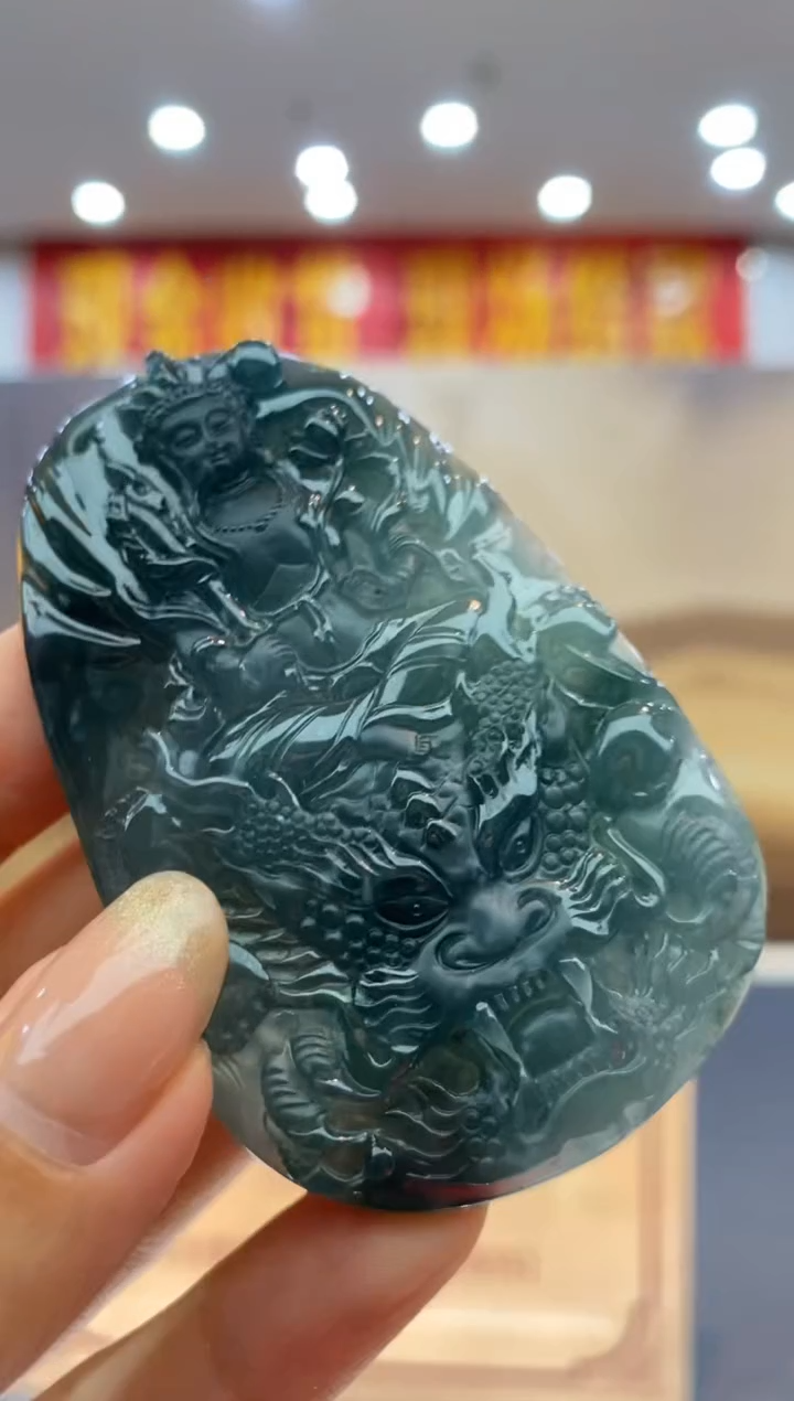 【闪购商品】定制翡翠未镶嵌********274