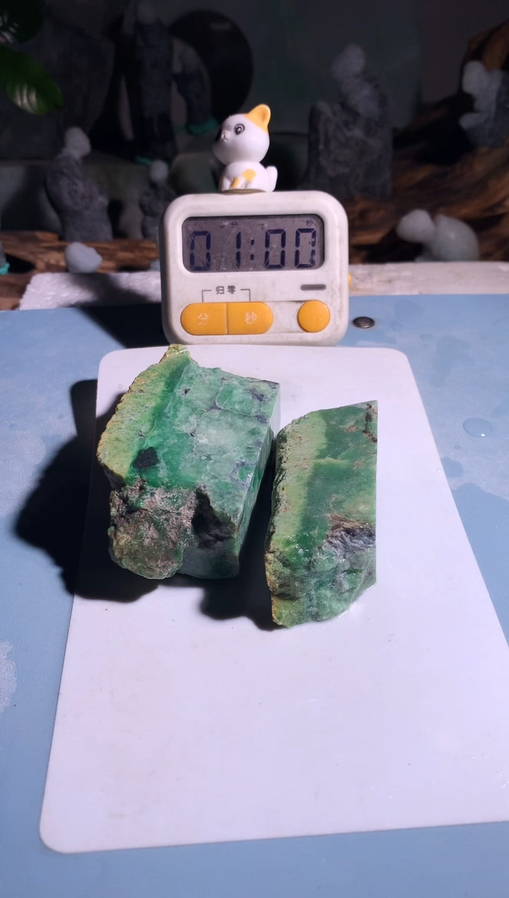 吊坠(不含链)未镶嵌翡翠华*Q917