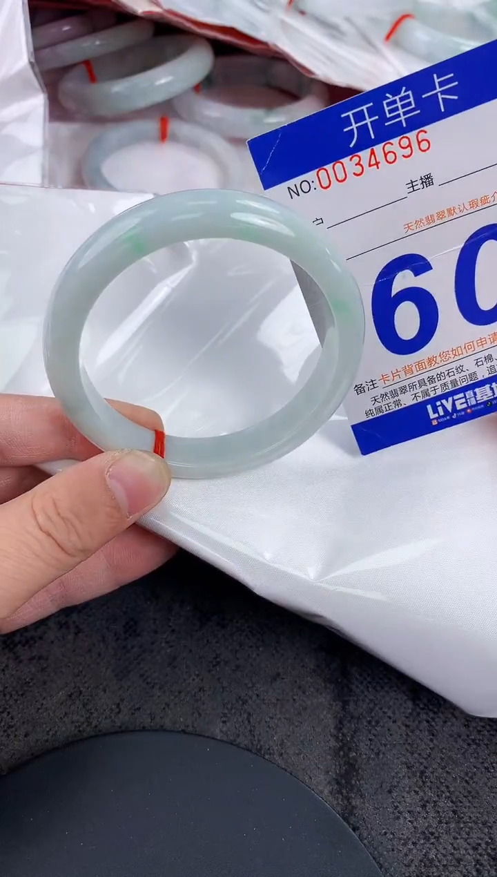 未镶嵌手镯翡翠小*晨AAAAAAAAAAAA