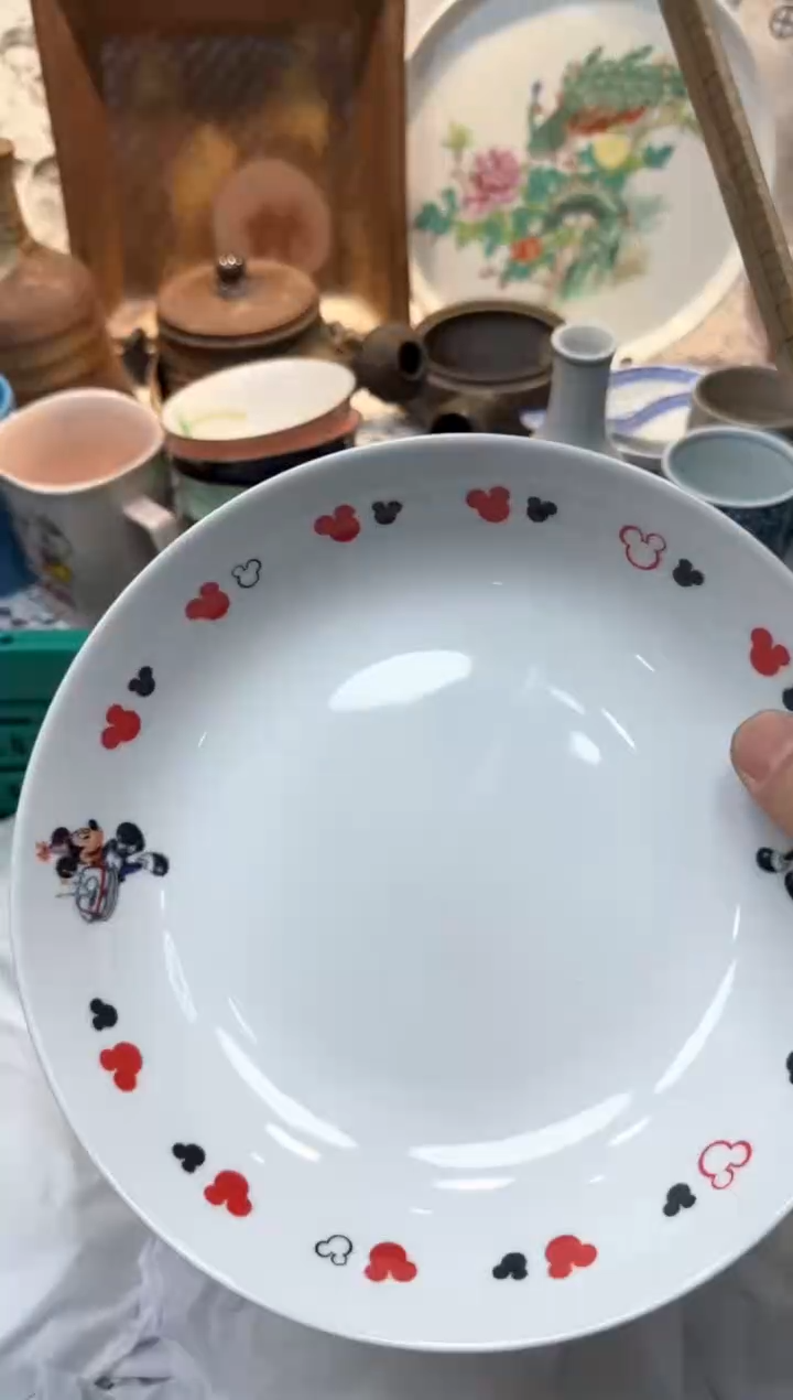 【闪购商品】440回流瓷器，默认微瑕，18包邮