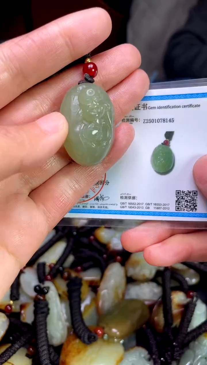 【闪购商品】和田玉颈饰未镶嵌2312