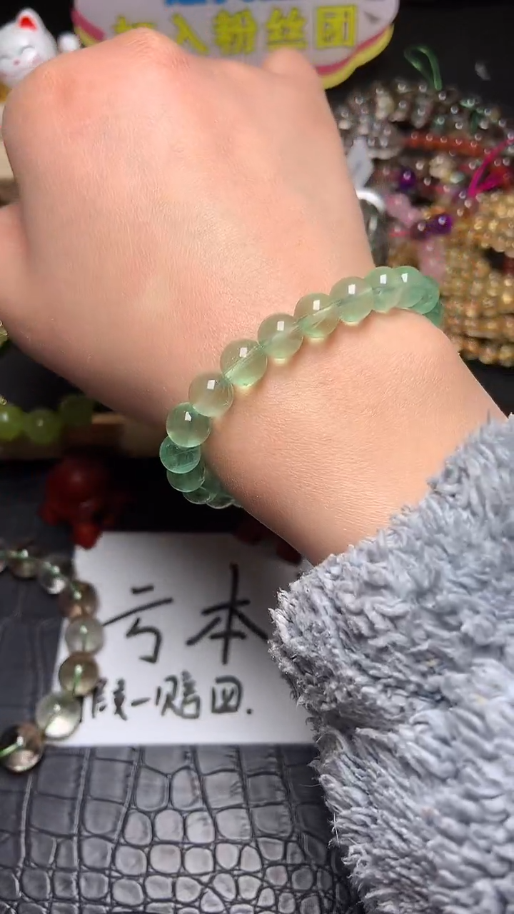 【闪购商品】萤石手链未镶嵌      67