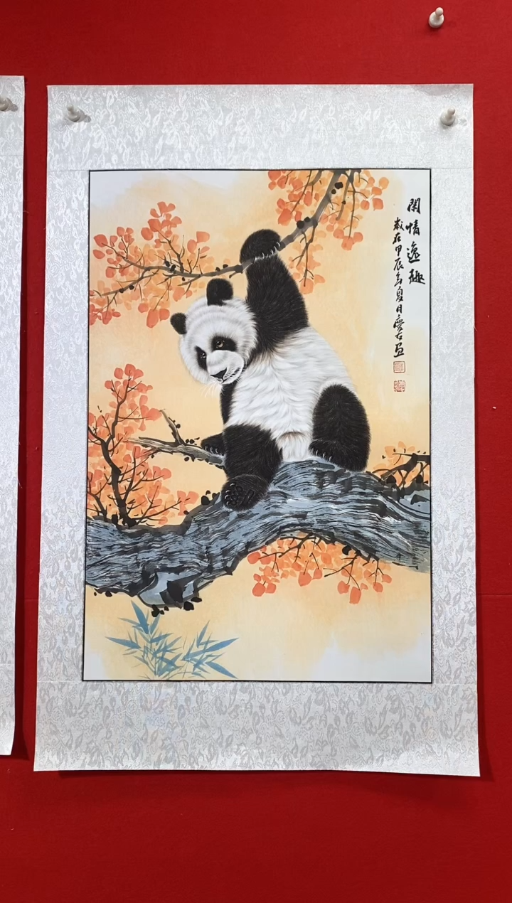国画国画LQY杰李庆友老师作品