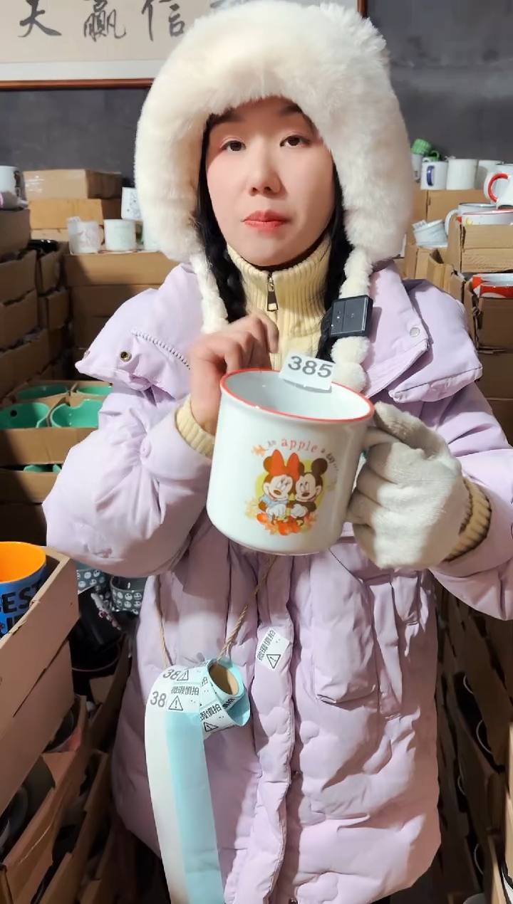 【闪购商品】炻瓷无盖款385【微瑕慎拍】