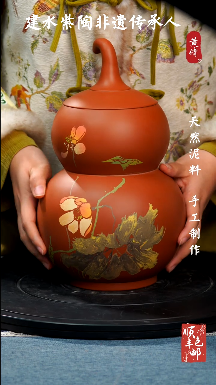 【闪购商品】壶云南建水紫陶罐微瑕365