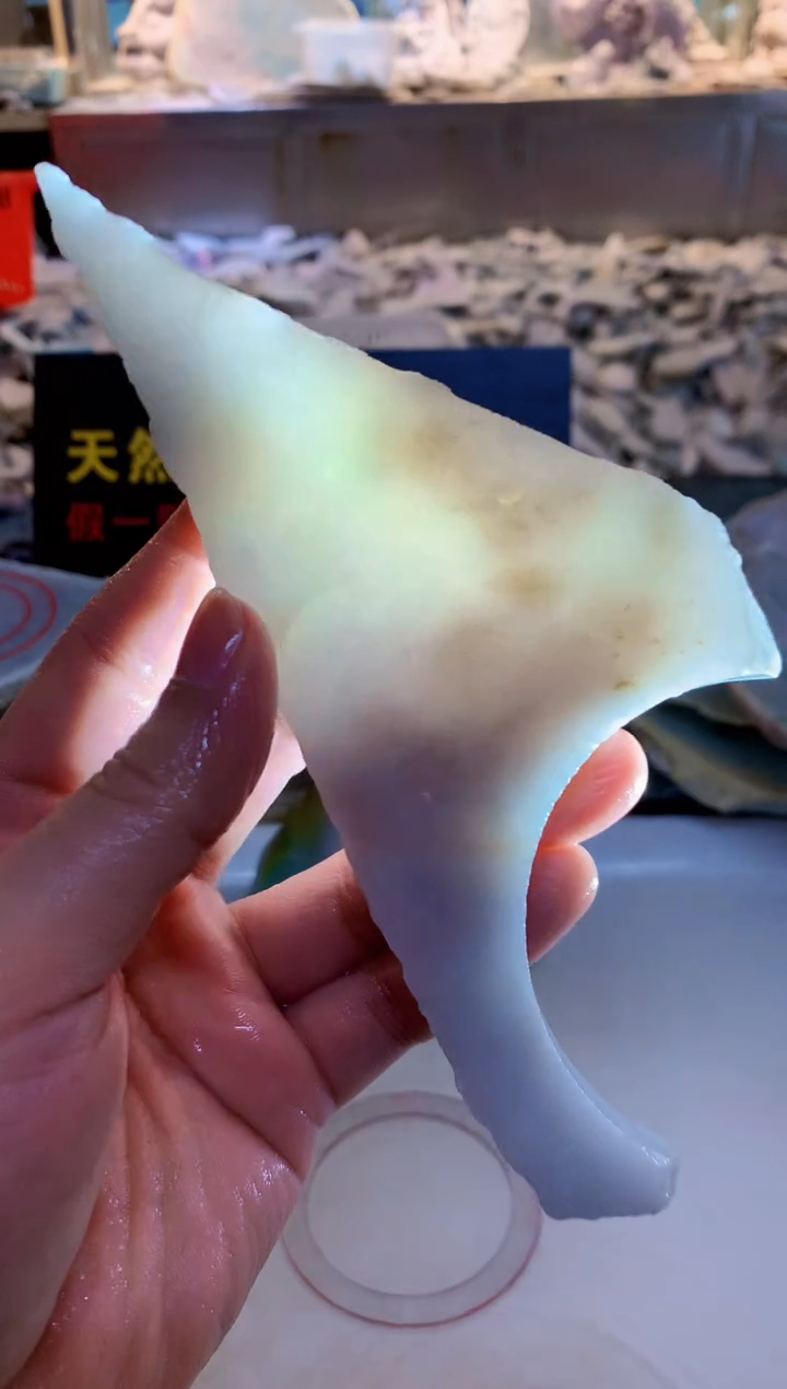 翡翠未镶嵌颈饰0朗0翡翠珠宝527