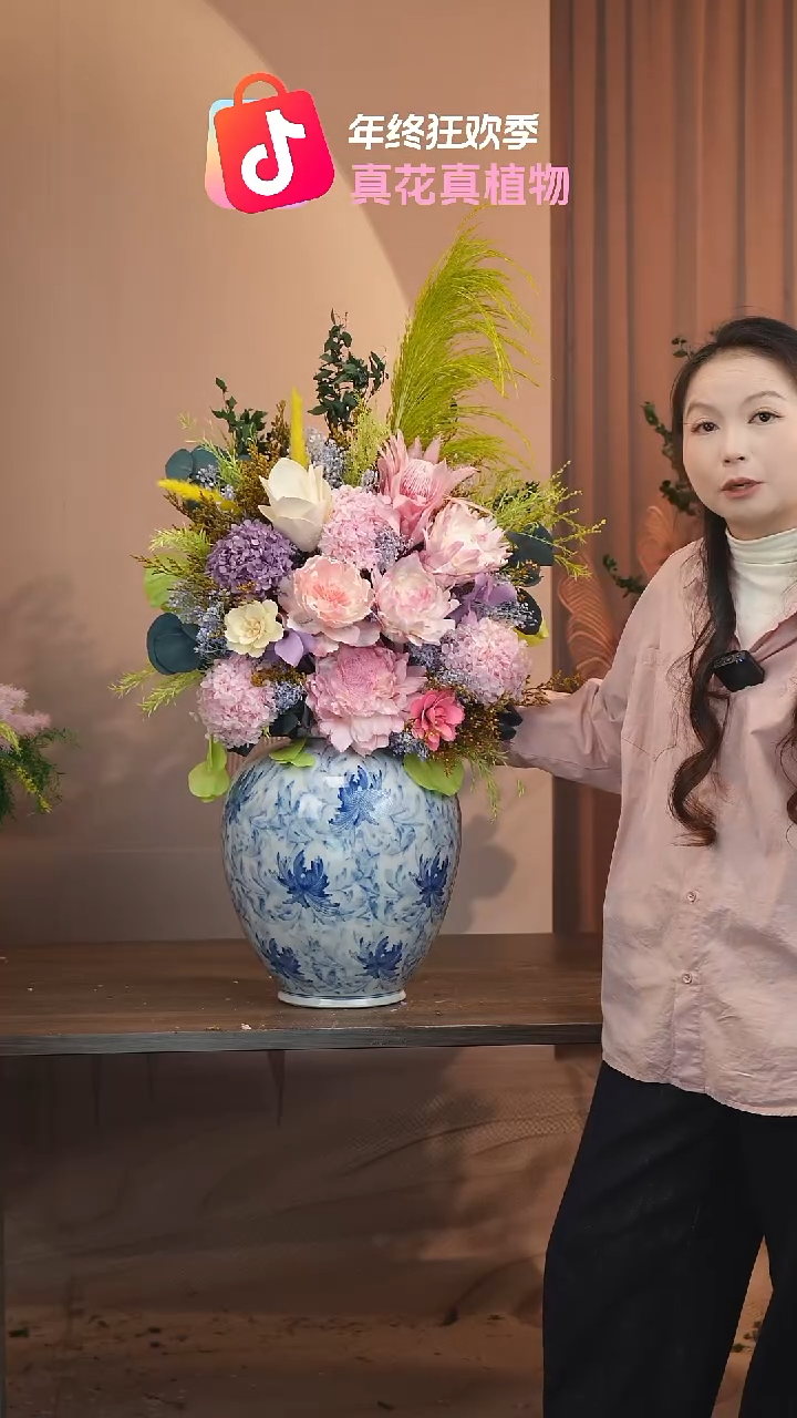 藤：带花瓶+花束一套