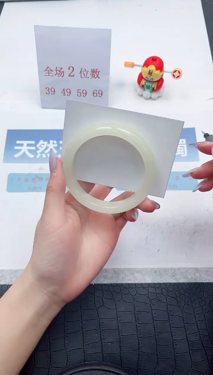 【闪购商品】石英质玉手镯未镶嵌117-58