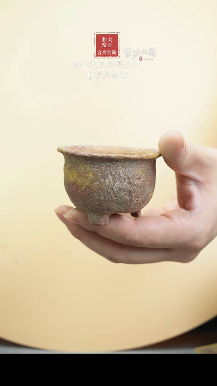 清*竹青全手工花盆
