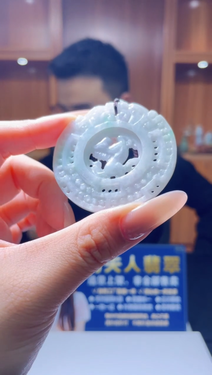翡翠未镶嵌颈饰N-@@YYZA0502402多样性发一