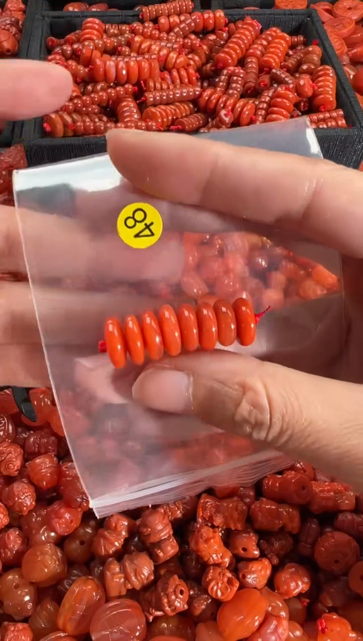 【闪购商品】南红玛瑙颈饰未镶嵌1