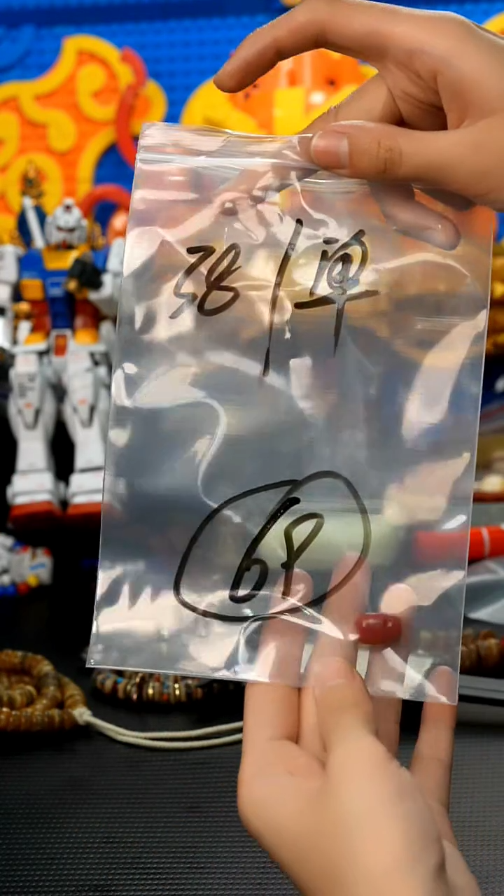 【闪购商品】五线菩提吊坠69藏传原生态藏传饰品（多样性）