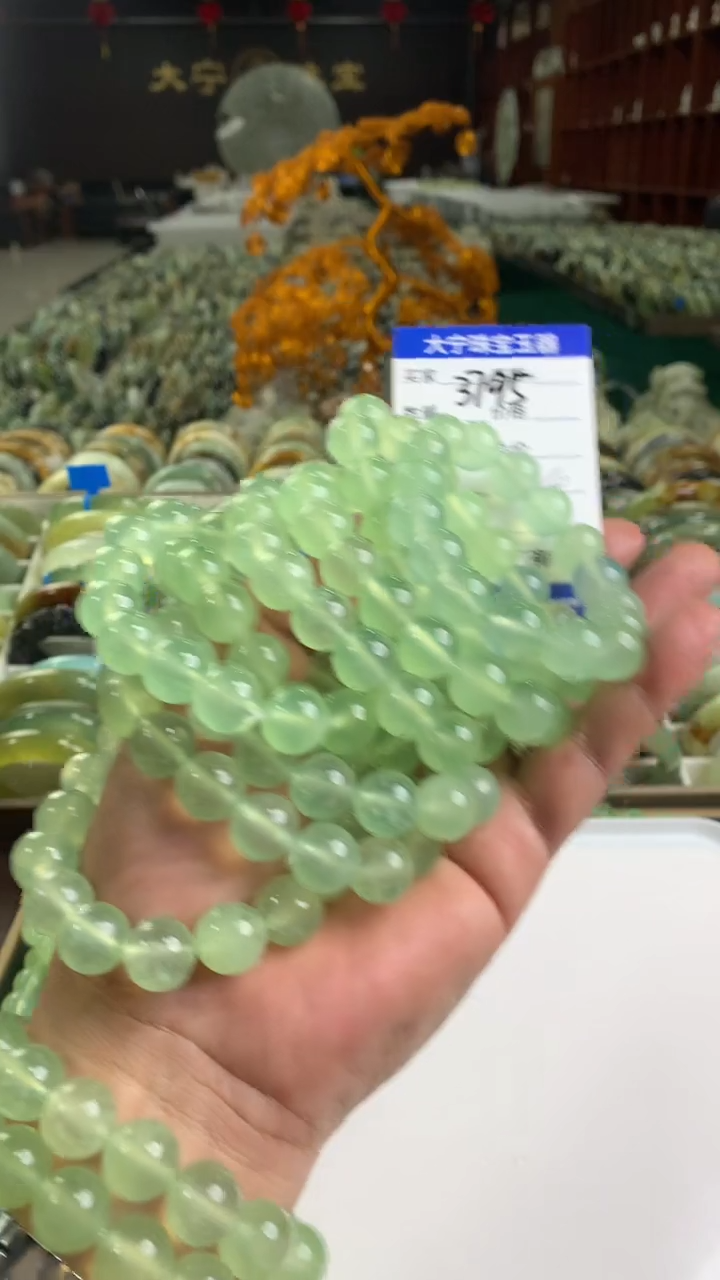未镶嵌蛇纹石玉手链3795多样性发货其中之一
