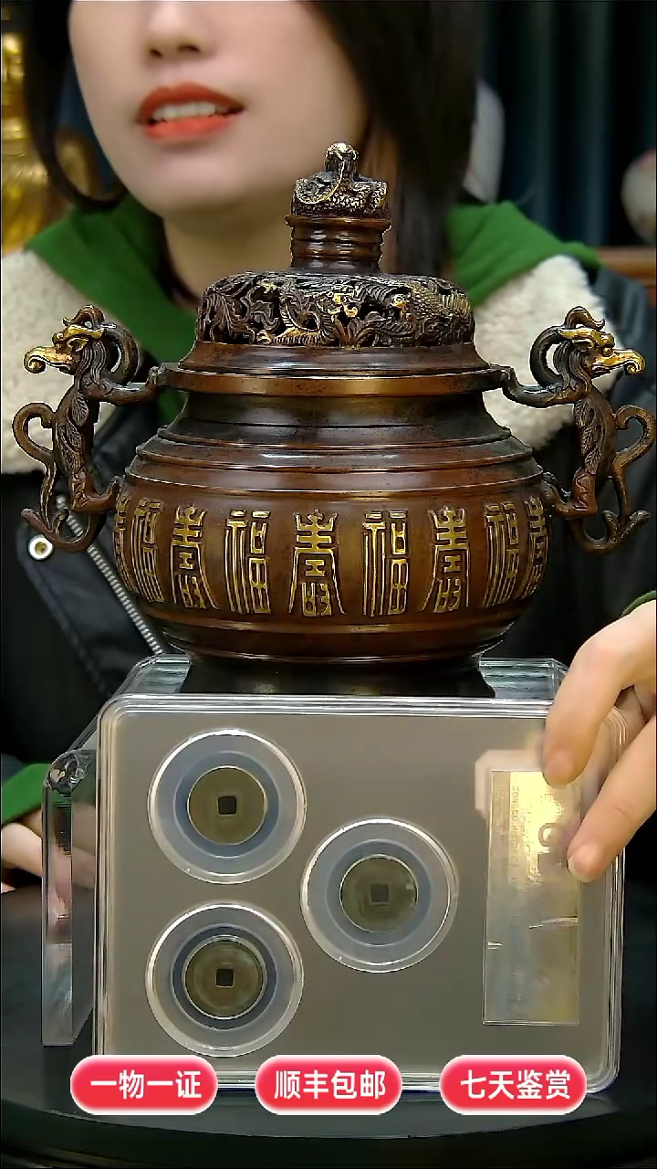 铜阿*1111111111111112222