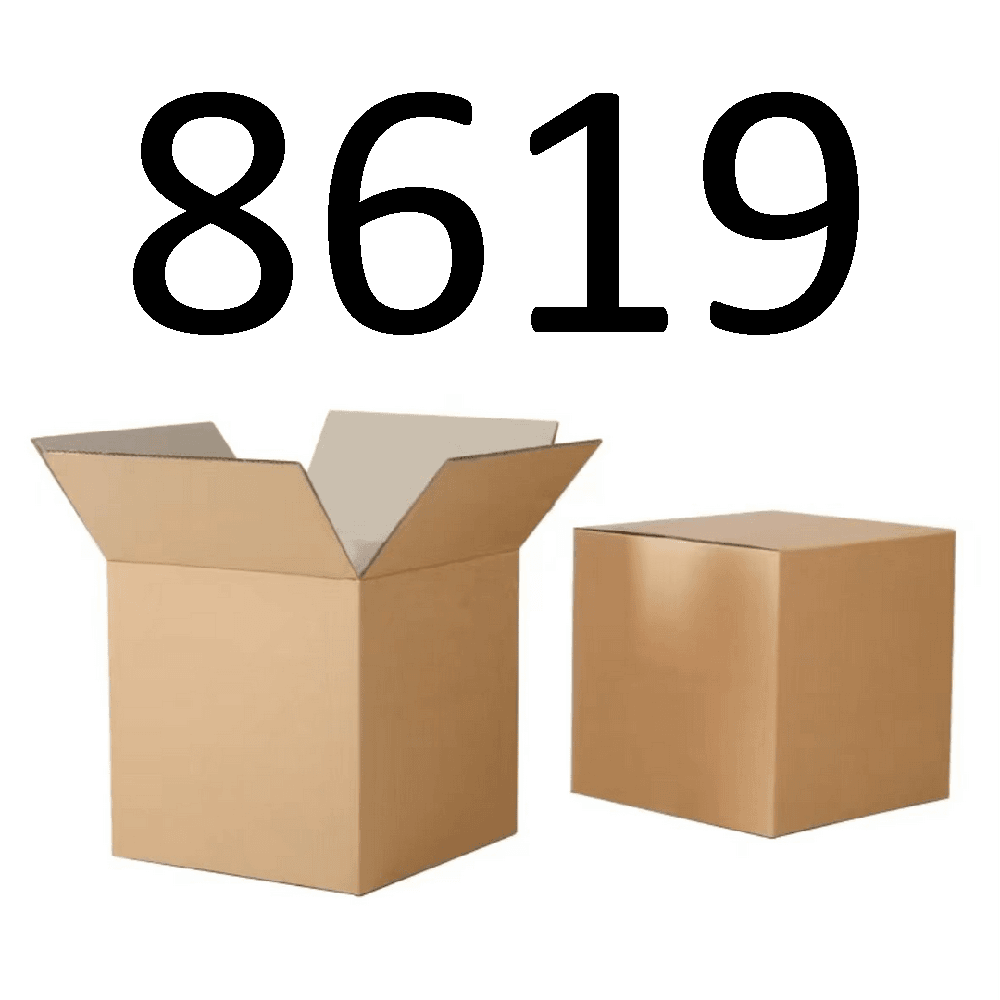 99新  【按照主播讲解下单】8619 编号纸箱 3C数码家用百货桌面