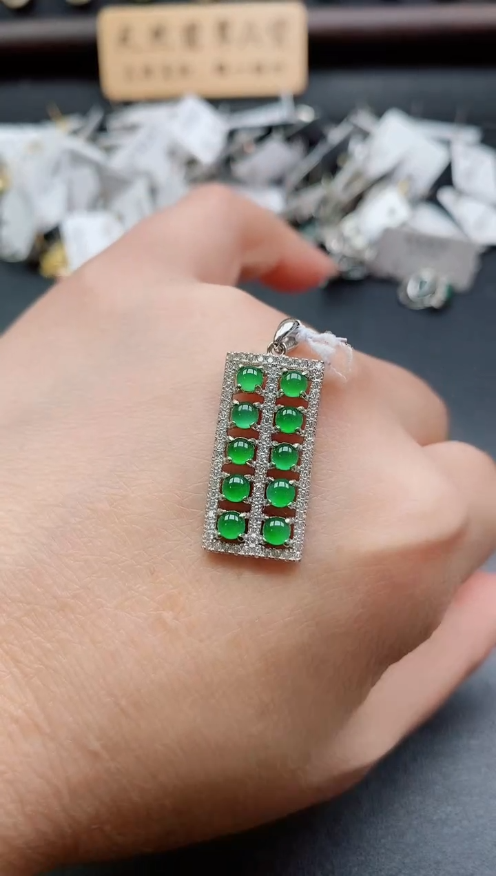 吊坠(赠链)银S925镶嵌翡翠1