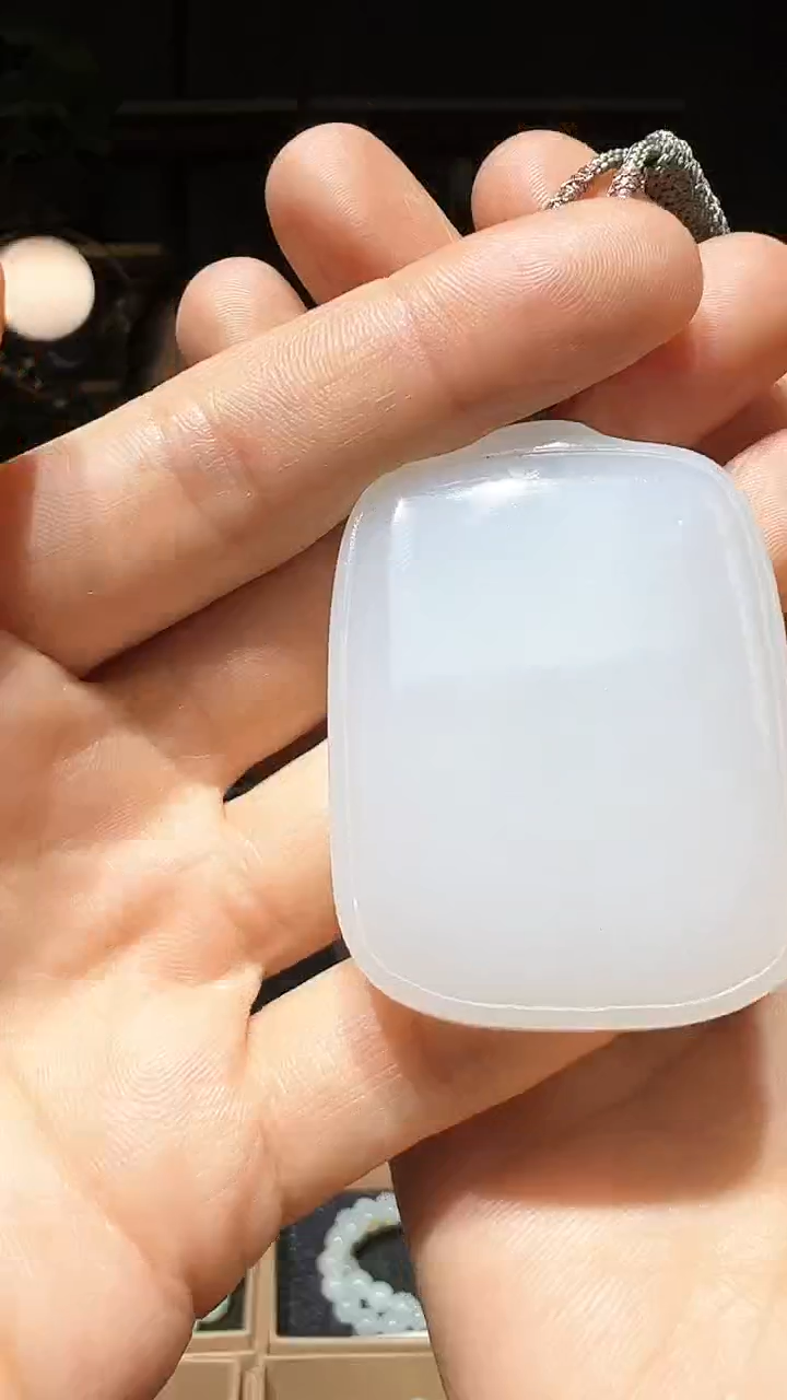 【闪购商品】和田玉吊坠(赠链)未镶嵌挂件