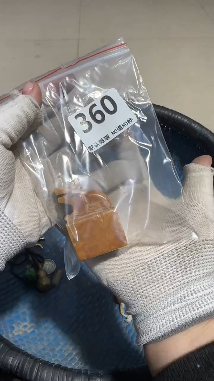 无非金属华*！亿容工艺品360