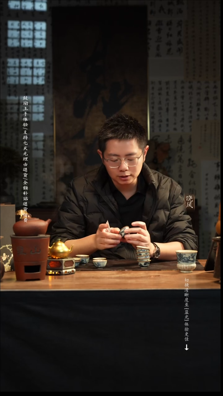 闪****者福利      套组