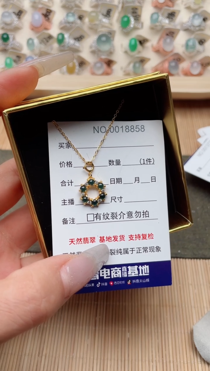 【闪购商品】翡翠戒指银S925镶嵌·